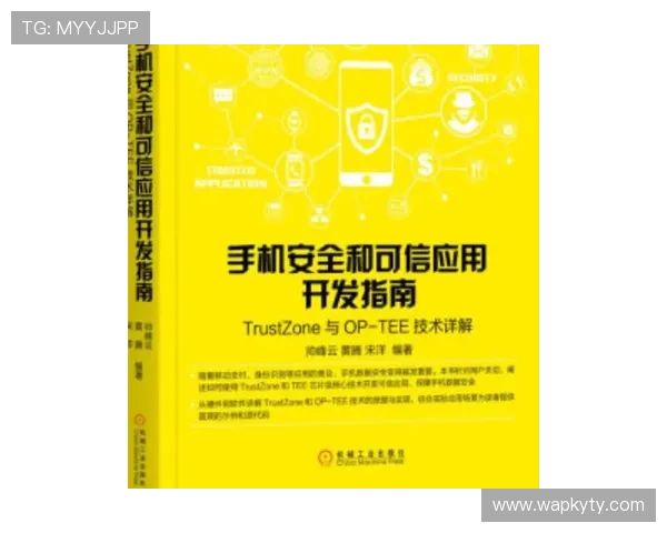 云开开户下载官网:云开开户流程详解及软件下载安全指南 云开开户下载官网:云开开户流程详解及软件下载安全指南
