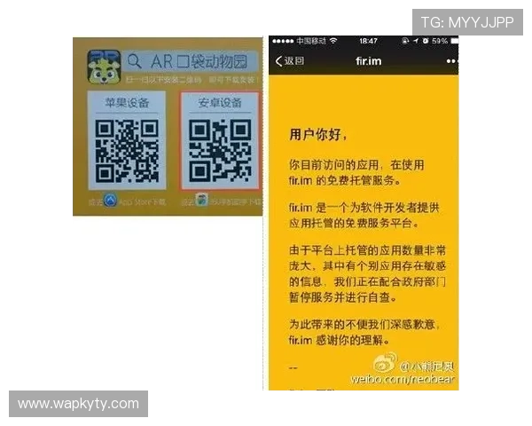 开云app官网下载二维码常见问题解答,解决用户在下载过程中遇到的问题 开云app官网下载二维码常见问题解答,解决用户在下载过程中遇到的问题
