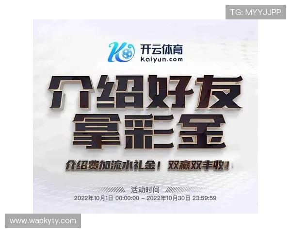 体育365bet官方平台注册流程详解，新手快速入门指南助你轻松开启体育竞猜之旅