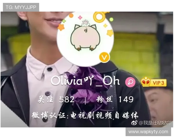 开云KYVIP直营会员专属预售活动提前开启，抢先体验最新潮流单品