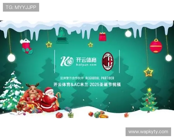 开云乐鱼体育：引领体育赛事直播与互动新潮流