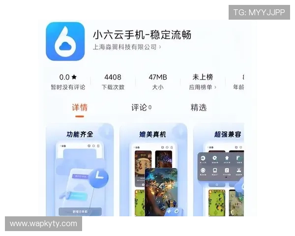 开云体育电子游戏平台：丰富的赛事活动带来无限精彩瞬间