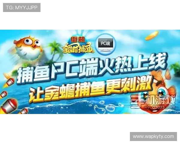 开云完美体育电脑版官网最新版本下载安装指南，轻松畅享体育赛事精彩内容