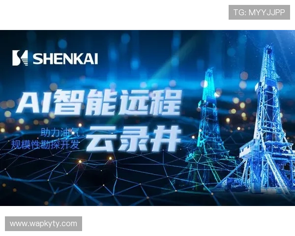 开云电子登录界面操作指南及注意事项介绍 开云电子登录界面操作指南及注意事项介绍