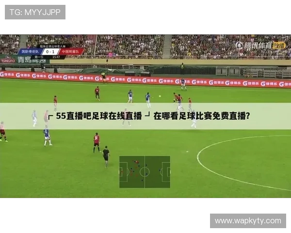 开云足球app官方下载赛事直播高清无延迟，享受极致观赛体验