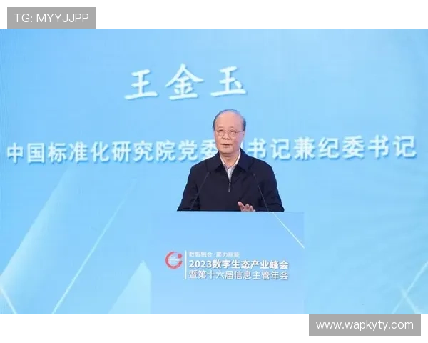 开云金年会网页版登录时间安排及重要提醒事项汇总