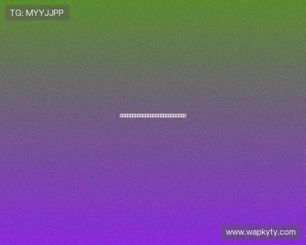 开元棋牌投注流程详解，新手也能轻松掌握的完整操作步骤