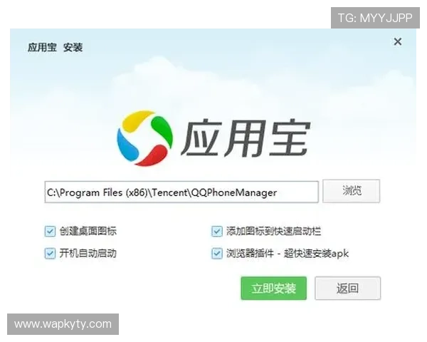 开云app官网下载评价:在不同设备上的兼容性与使用效果的用户反馈 开云app官网下载评价:在不同设备上的兼容性与使用效果的用户反馈