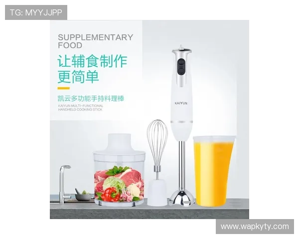 开云KY官网手机版最新新闻资讯与行业动态,掌握品牌最新发展动态与市场趋势 开云KY官网手机版最新新闻资讯与行业动态,掌握品牌最新发展动态与市场趋势