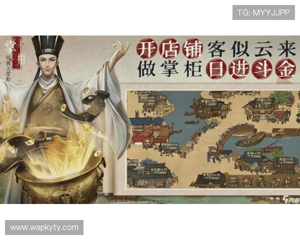 开云九游娱乐集团网址官方公告,第一时间获取平台最新通知与公告信息 开云九游娱乐集团网址官方公告,第一时间获取平台最新通知与公告信息