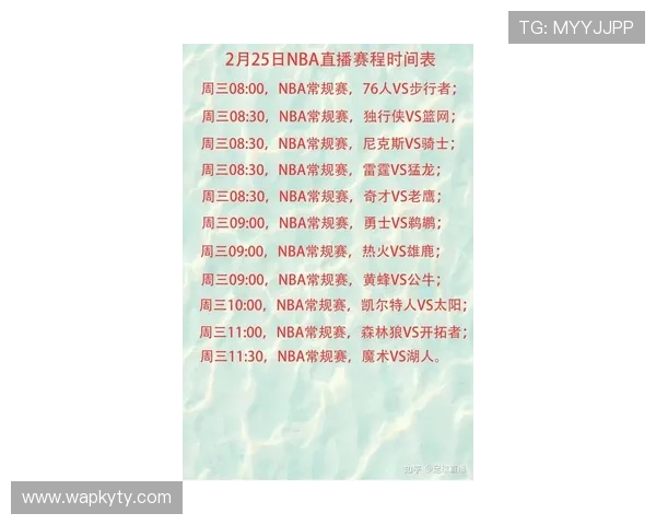 开云电竞赛事：最新赛程安排与精彩赛事直播回放推荐