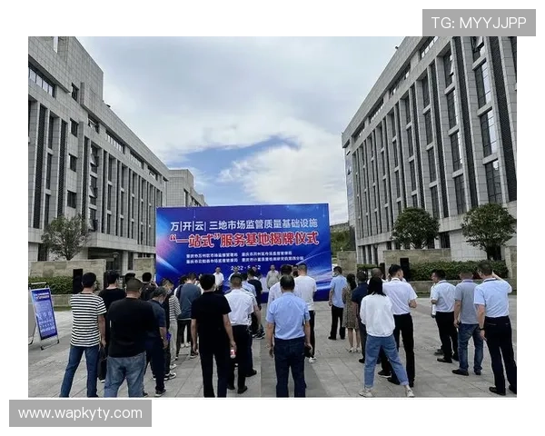 开云电子提供一站式电子解决方案满足多行业需求 开云电子提供一站式电子解决方案满足多行业需求