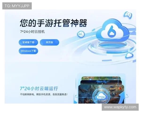 开云真人游戏官网官方平台，保障玩家资金安全，全天候在线客服支持，打造最值得信赖的线上娱乐平台