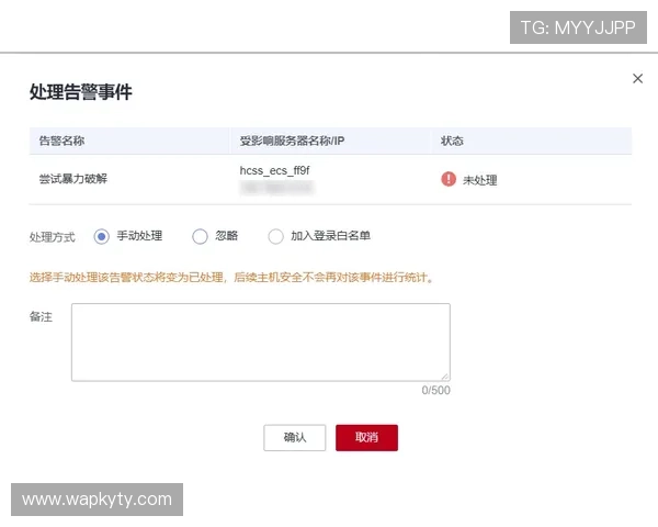 开运app登录常见问题及解决方案帮助你无忧使用应用 开运app登录常见问题及解决方案帮助你无忧使用应用