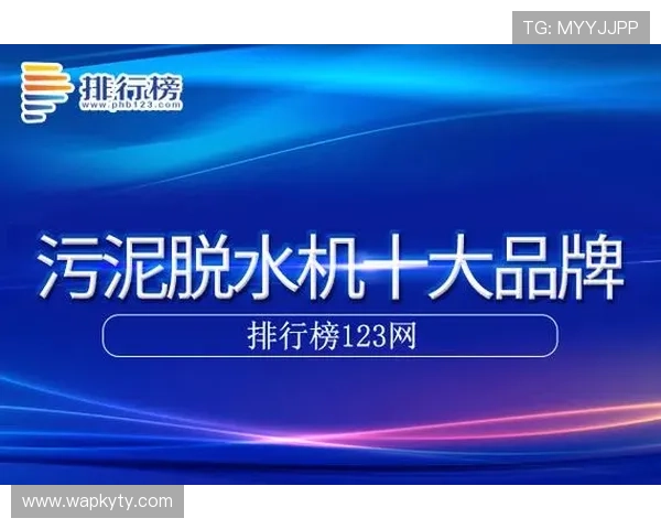 Ky体育官网登录-首页官方入口，便捷快速进入游戏世界体验最新活动