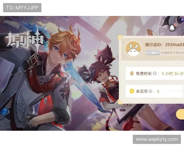 开云体育在线下载官方渠道，确保安全稳定的游戏下载与账号登录指南