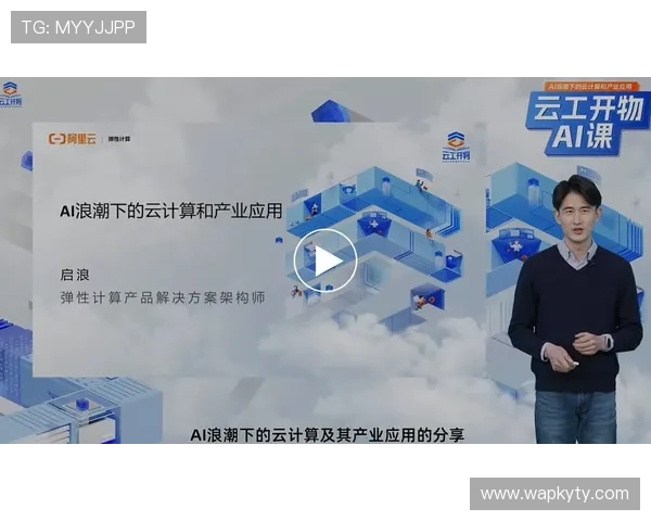 开云公司旗下主要品牌的产品创新与市场推广策略详解助力消费者更好地理解品牌价值与产品特色 开云公司旗下主要品牌的产品创新与市场推广策略详解助力消费者更好地理解品牌价值与产品特色