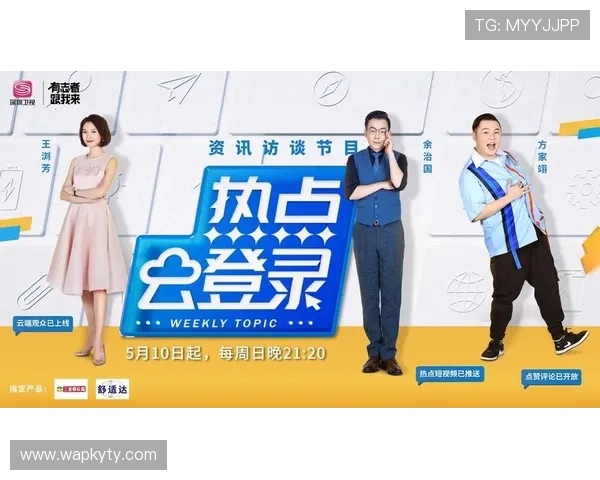 开云平台官网论坛中的热门话题与玩家分享的实用攻略大全 开云平台官网论坛中的热门话题与玩家分享的实用攻略大全