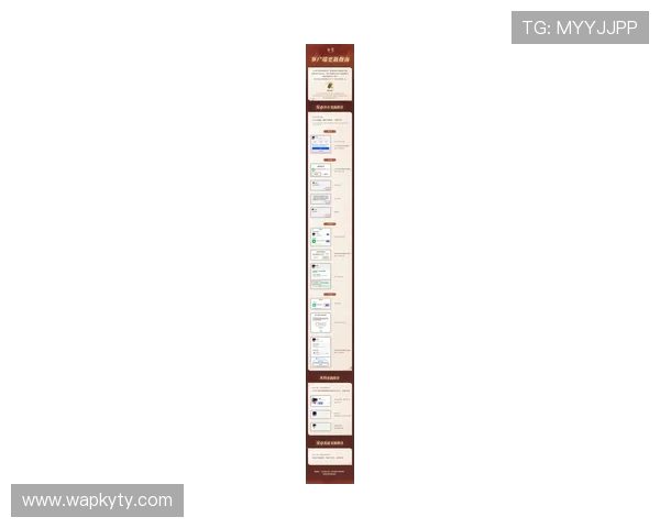 开云手机客户端下载安装后如何更新,保持游戏版本最新鲜 开云手机客户端下载安装后如何更新,保持游戏版本最新鲜