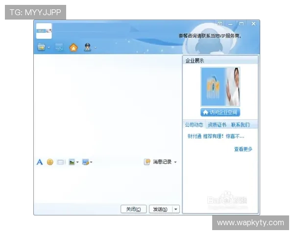 开云登陆界面操作指南帮助你快速熟悉登录流程与界面布局