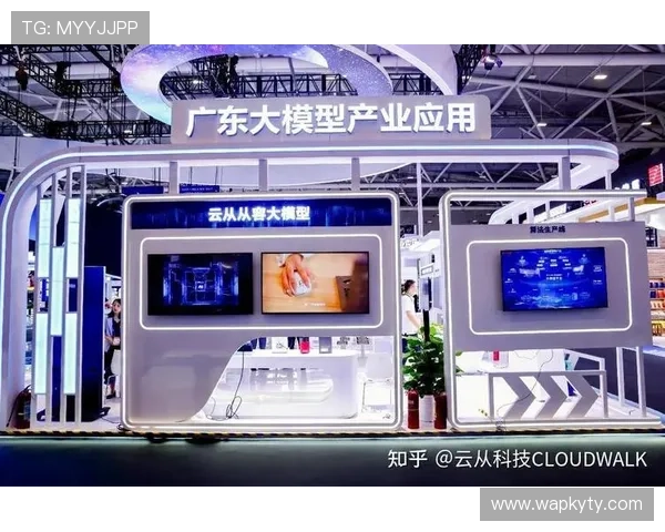 开云集团旗下品牌的最新产品发布与创新设计，助力消费者把握时尚潮流的前沿动态