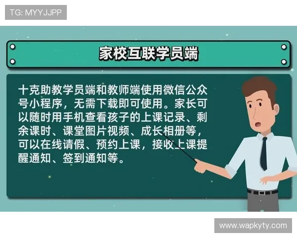 开云体育app官方最新版本下载指南及安全保障措施详解