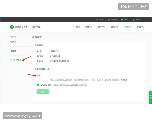 开云app官方入口注册流程详解及常见问题解决方案推荐