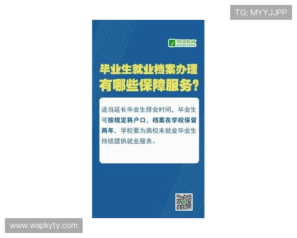 开云体育开户需要准备哪些资料及注意事项全面解析 开云体育开户需要准备哪些资料及注意事项全面解析