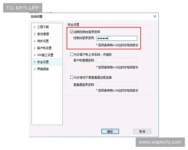 开云体育的网址最新官方入口,提供全面安全的登录体验与丰富的体育赛事直播 开云体育的网址最新官方入口,提供全面安全的登录体验与丰富的体育赛事直播
