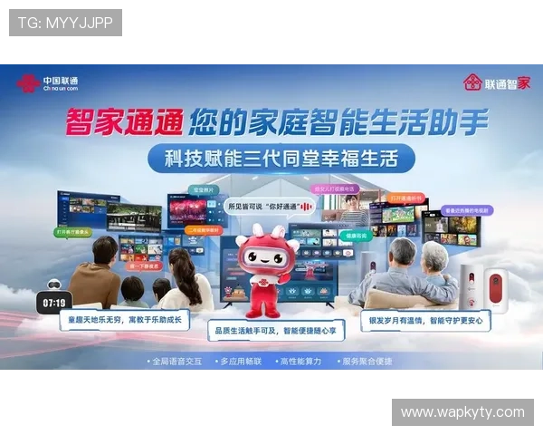 开云入口登录账号注册与密码找回详细操作步骤解析