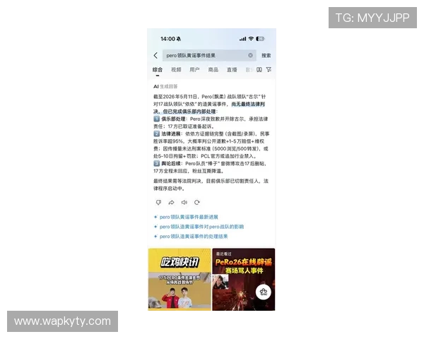 开云手机官网入口地址官方最新更新信息，提供便捷登录通道保障您的游戏体验顺畅无忧